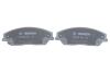 Колодки гальмівні дискові TOYOTA Camry V50 \&#039;\&#039;F \&#039;\&#039;11&gt;&gt; BOSCH 0 986 495 149 (фото 4)