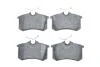 Колодки гальмівні AUDI/VW/PEUGEOT/CITROEN/FIAT/LANCIA \'\'R \'\'97-05 PR2 BOSCH 0 986 495 231 (фото 1)