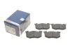 Гальмівні колодки CITROEN/PEUGEOT/RENAULT Xsara/106/206/306/Megane/Clio \'\'F \'\'>>07 PR2 BOSCH 0 986 495 236 (фото 1)