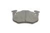 Гальмівні колодки CITROEN/PEUGEOT/RENAULT Xsara/106/206/306/Megane/Clio \'\'F \'\'>>07 PR2 BOSCH 0 986 495 236 (фото 3)
