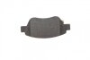 Колодки тормозные BOSCH 0 986 495 237 (фото 3)