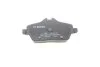 Гальмівні колодки BOSCH 0 986 495 251 (фото 3)