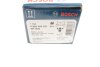 Гальмівні колодки BOSCH 0 986 495 251 (фото 10)