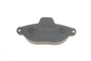 Колодки гальмівні дискові FIAT/FORD/LANCIA 500/Panda/Punto/Ka \'\'F \'\'07>> PR2 BOSCH 0 986 495 255 (фото 3)