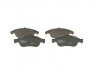 Комплект гальмівних колодок BOSCH 0 986 495 258 (фото 1)