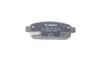 Колодки тормозные BOSCH 0 986 495 259 (фото 9)