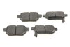 Комплект гальмівних колодок BOSCH 0 986 495 282 (фото 2)