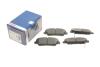 Комплект гальмівних колодок з 4 шт. дисків BOSCH 0 986 495 370 (фото 1)