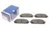 Комплект гальмівних колодок BOSCH 0 986 495 404 (фото 1)