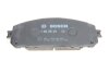 Комплект гальмівних колодок BOSCH 0 986 495 404 (фото 4)