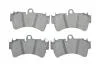 Гальмівні колодки дискові AUDI/PORSCHE/VW Q7/Cayenne/Touareg "F "02-10 BOSCH 0 986 495 435 (фото 1)