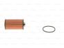 Фiльтр масляний BOSCH 0 986 4B7 009 (фото 4)