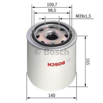 Картридж осушувача повітря BOSCH 0 986 628 255