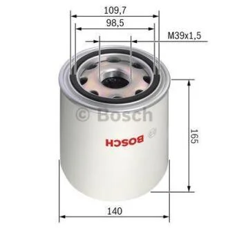 Картридж осушувача повітря BOSCH 0 986 628 255
