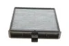 ФІЛЬТР САЛОНУ З АКТИВОВАНИМ ВУГІЛЛЯМ BOSCH 0 986 628 527 (фото 3)