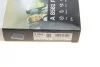 ФІЛЬТР САЛОНУ З АКТИВОВАНИМ ВУГІЛЛЯМ PRO BOSCH 0 986 628 581 (фото 6)