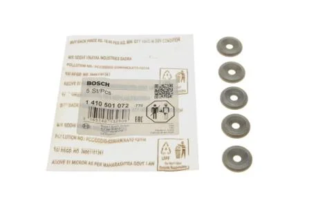 УЩІЛЬНЮЮЧЕ КІЛЬЦЕ BOSCH 1 410 501 072
