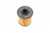 Фильтр топливный BOSCH 1 457 431 704 (фото 4)