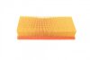 Фильтра воздуха HONDA ACCORD V, ACCORD VI, CIVIC VI, LAND ROVER FREELANDER, MG MG ZR, MG ZS, ROVER 200, 25, 400, 45, 600, 800, STREETWISE 1.4-2.5 07.94-10.06 BOSCH 1 457 433 781 (фото 4)