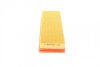 Фильтра воздуха HONDA ACCORD V, ACCORD VI, CIVIC VI, LAND ROVER FREELANDER, MG MG ZR, MG ZS, ROVER 200, 25, 400, 45, 600, 800, STREETWISE 1.4-2.5 07.94-10.06 BOSCH 1 457 433 781 (фото 6)