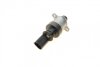 Клапан регулюючий ТНВД BOSCH 1 462 C00 991 (фото 7)