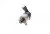 Дозуючий елемент (підходить до: 0 445 010 140 0 445 010 196 0 445 020 119) NISSAN INTERSTAR, PRIMASTAR OPEL MOVANO A, VIVARO A RENAULT MASTER II, TRAFIC II 2.5D 04.02- BOSCH 1 465 ZS0 010 (фото 6)