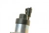 Дозувальний блок BOSCH 1 465 ZS0 017 (фото 2)