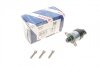 Дозувальний блок BOSCH 1 465 ZS0 068 (фото 1)