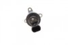 Дозувальний блок BOSCH 1 465 ZS0 068 (фото 4)