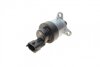 Дозувальний блок BOSCH 1 465 ZS0 068 (фото 5)