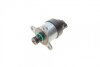 Дозувальний блок BOSCH 1 465 ZS0 068 (фото 6)