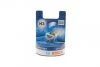 Лампочка Pure Light галоген H3 (12 В, 55 Вт, тип гнізда: PK22S) BOSCH 1 987 301 006 (фото 1)