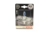 Лампочка Ultra White галоген H1 (12 В, 55 Вт, тип гнізда: P14,5S) BOSCH 1 987 301 088 (фото 1)