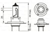 Лампа накаливания H7 12V 55W PX26d ULTRA WHITE 4200K BOSCH 1 987 301 090 (фото 2)