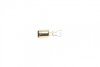 Лампочка Longlife Daytime P21/5W (5/21 Вт, тип гнізда: BAY15D 2х довший термін служби) BOSCH 1 987 302 282 (фото 5)