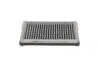 Фільтр салону вугільний BOSCH 1 987 431 452 (фото 1)