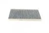 Фільтр салону вугільний BOSCH 1 987 432 376 (фото 6)
