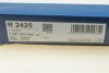 Фильтр салона, BMW X5 (E53), 3.0 D, 2000&gt; / Range Rover III, 4.2-4.4-3.0 D, 2002&gt;, (угольный) BOSCH 1 987 432 425 (фото 5)
