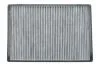 Фильтр, воздух во внутренном пространстве BOSCH 1 987 432 482 (фото 2)