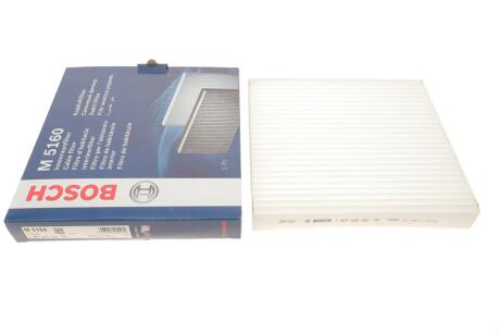 Фільтр салону HYUNDAI Ioniq 5/Santa Fe/Sonata/Tucson \'\'20>> BOSCH 1 987 435 160