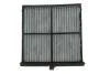 ФІЛЬТР САЛОНУ З АКТИВОВАНИМ ВУГІЛЛЯМ BOSCH 1 987 435 632 (фото 1)