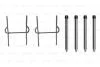 Установчий к-кт. гальм колод. CITROEN AX BOSCH 1 987 474 028 (фото 1)