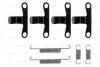 Комплектующие, стояночная тормозная система BOSCH 1 987 475 109 (фото 1)