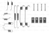 Установчий к-кт. гальм. колод. MAZDA 323 -98 BOSCH 1 987 475 123 (фото 1)