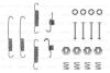 Монтажний к-кт. FORD FIESTA -96 BOSCH 1 987 475 161 (фото 1)