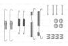 Установчий к-кт. гальм. колод. HYUNDAI ACCENT 94- BOSCH 1 987 475 260 (фото 1)