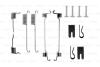 К-кт установки гальм. колод. FORD FOCUS -04 BOSCH 1 987 475 262 (фото 1)