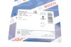 Елемент розподільчого насосу FORD TRANSIT, TRANSIT TOURNEO NISSAN MAXIMA / MAXIMA QX IV, TERRANO II ABFA-ZD30 02.93-12.14 BOSCH 1 987 475 284 (фото 11)