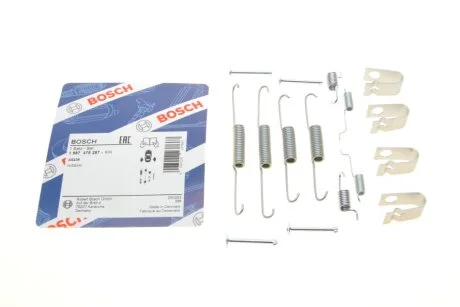 Елемент розподільчого насосу NISSAN ALMERA II, PRIMERA CD20T-QG18DE 06.96-11.06 BOSCH 1 987 475 287