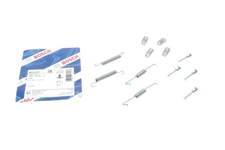 КОМПЛЕКТ ДЕТАЛЕЙ BOSCH 1 987 475 306